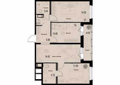 Квартира 67,3 м², 3-комнатная - изображение 1