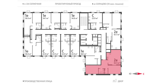 62,5 м², 2-комнатная квартира 15 800 000 ₽ - изображение 37