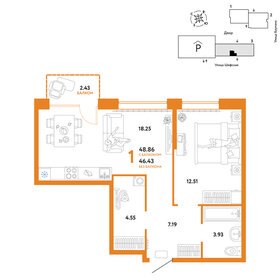 Квартира 48,9 м², 1-комнатная - изображение 1