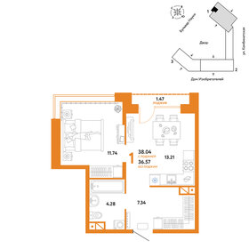37,3 м², квартира-студия 5 400 000 ₽ - изображение 56