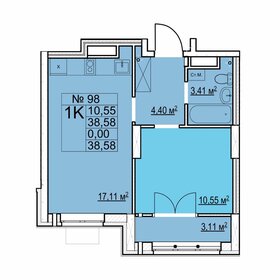 38,5 м², 1-комнатная квартира 5 900 000 ₽ - изображение 70