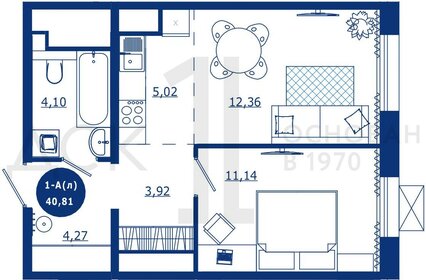 Квартира 40,8 м², 1-комнатная - изображение 1