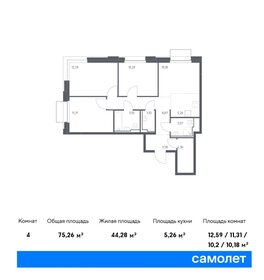 73,4 м², 3-комнатная квартира 27 500 000 ₽ - изображение 77