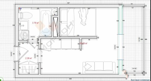 20,9 м², квартира-студия 4 070 000 ₽ - изображение 40