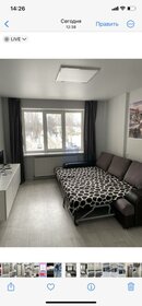 40 м², 1-комнатная квартира 4 850 000 ₽ - изображение 6