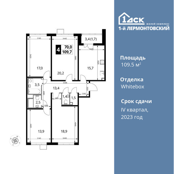 109,5 м², 4-комнатная квартира 19 855 196 ₽ - изображение 1