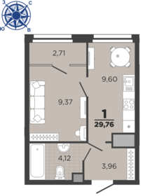 29,9 м², 1-комнатная квартира 2 880 000 ₽ - изображение 90