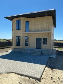 155 м² дом, 7,5 сотки участок 9 300 000 ₽ - изображение 83