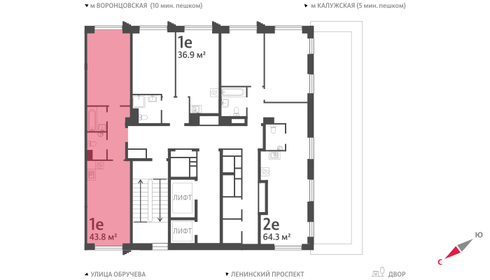 42,5 м², 1-комнатная квартира 20 930 000 ₽ - изображение 53