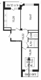 Квартира 71,6 м², 2-комнатная - изображение 1