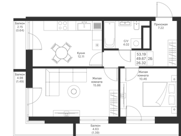 Квартира 53,2 м², 2-комнатная - изображение 1