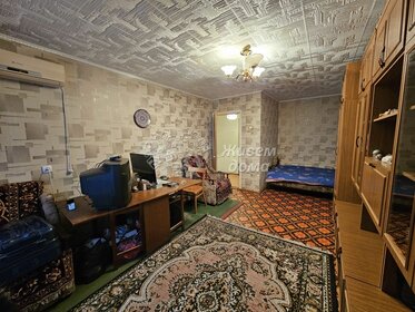 35 м², 1-комнатная квартира 3 850 000 ₽ - изображение 65