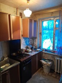 35,7 м², квартира-студия 3 100 000 ₽ - изображение 47