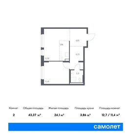 Квартира 43,4 м², 1-комнатная - изображение 1