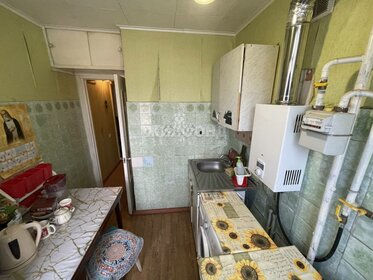 Купить квартиру с современным ремонтом на улице Семашко в Белгороде - изображение 19