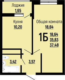 37 м², 1-комнатная квартира 5 246 990 ₽ - изображение 20