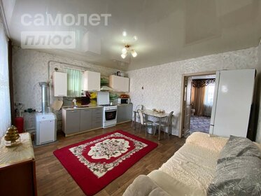 190 м² дом, 18,7 сотки участок 7 200 000 ₽ - изображение 54