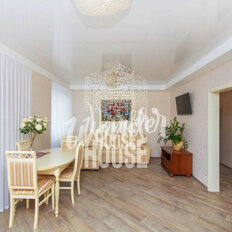 Квартира 70 м², 2-комнатная - изображение 3