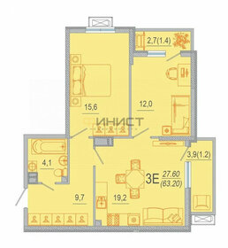 Квартира 63,2 м², 2-комнатная - изображение 1