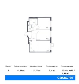 59,2 м², 3-комнатная квартира 9 400 000 ₽ - изображение 11