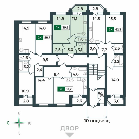 28 м², 1-комнатная квартира 1 900 000 ₽ - изображение 87