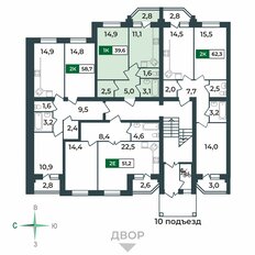 Квартира 39,6 м², 1-комнатная - изображение 5