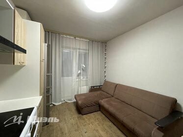 52 м², 1-комнатная квартира 10 500 000 ₽ - изображение 88