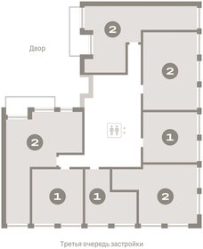 Квартира 95 м², 2-комнатная - изображение 2