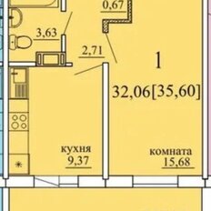 Квартира 35,6 м², 1-комнатная - изображение 4