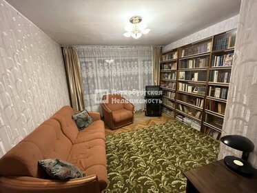 Купить квартиру площадью 40 кв.м. на улице Баумана в Иркутске - изображение 1