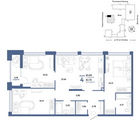 91,8 м², 4-комнатная квартира 11 690 000 ₽ - изображение 82