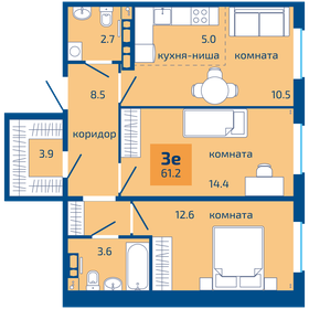 61,2 м², 3-комнатная квартира 5 940 000 ₽ - изображение 11