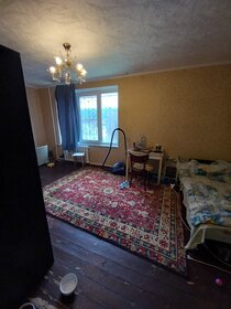 51,7 м², 2-комнатная квартира 2 950 000 ₽ - изображение 85