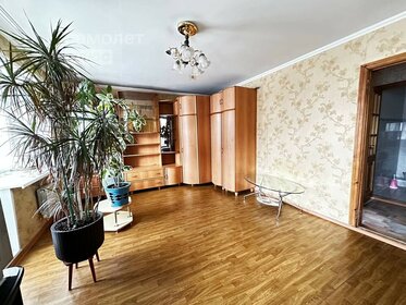 75,7 м², 4-комнатная квартира 8 500 000 ₽ - изображение 1