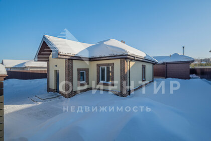 144 м² дом, 7,5 сотки участок 9 980 000 ₽ - изображение 106