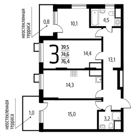 106 м², 4-комнатная квартира 9 116 000 ₽ - изображение 52