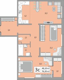 Квартира 76,2 м², 3-комнатная - изображение 1