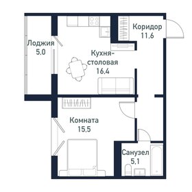 48,5 м², 1-комнатная квартира 6 062 500 ₽ - изображение 19