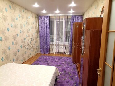 Купить комнату в 4-комнатной квартире в Конаковском районе - изображение 48