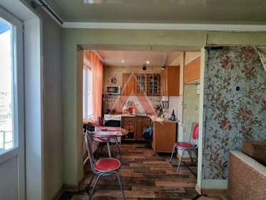Купить двухкомнатную квартиру в ЖК «Орбита» в Красноярске - изображение 23