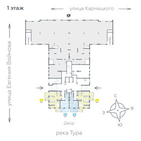 71 м², 2-комнатная квартира 9 500 000 ₽ - изображение 2