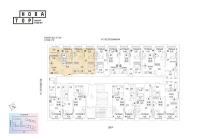 Квартира 74,7 м², 4-комнатная - изображение 2