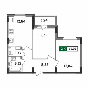 54,4 м², 2-комнатная квартира 4 676 180 ₽ - изображение 18