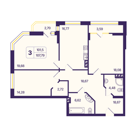 Квартира 107,8 м², 3-комнатная - изображение 1