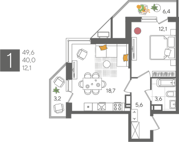 Квартира 49,6 м², 1-комнатная - изображение 2