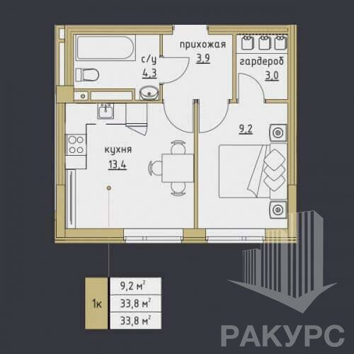 33,8 м², 1-комнатная квартира 6 550 000 ₽ - изображение 24