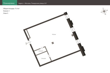 72,2 м², 1-комнатные апартаменты 67 822 000 ₽ - изображение 70