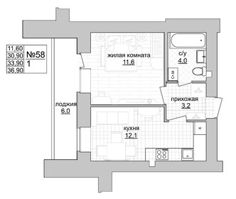 31,5 м², 1-комнатная квартира 3 799 000 ₽ - изображение 112