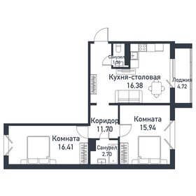 56,9 м², 2-комнатная квартира 9 850 336 ₽ - изображение 69