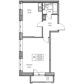 50,3 м², 1-комнатная квартира 9 427 358 ₽ - изображение 30